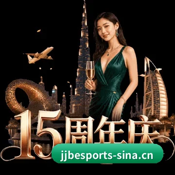 竞技宝 APP